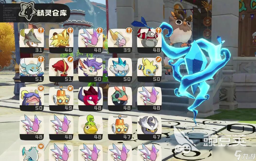 洛克王国世界玩法攻略