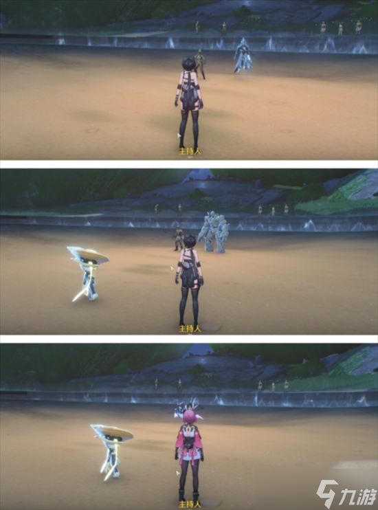 鸣潮角斗本色任务怎么完成