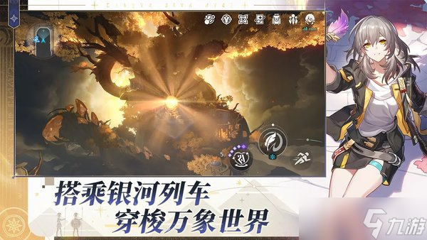崩坏星穹铁道异相仲裁骑士2攻略_崩坏星穹铁道攻略