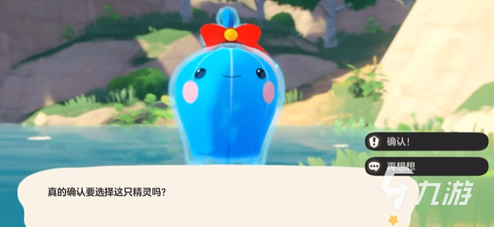 洛克王国必抓宠物推荐：最强战力宠物养成指南