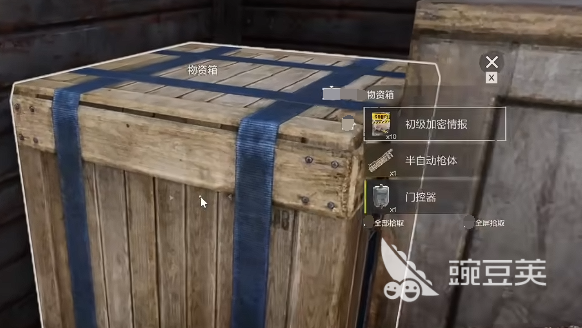 失控进化刷物资怎么刷