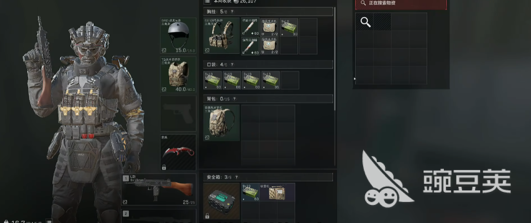 失控进化复活机制介绍