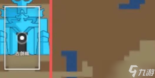 杖剑传说古剑城副本