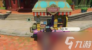 洛克王国世界彩蛋攻略_洛克王国手游