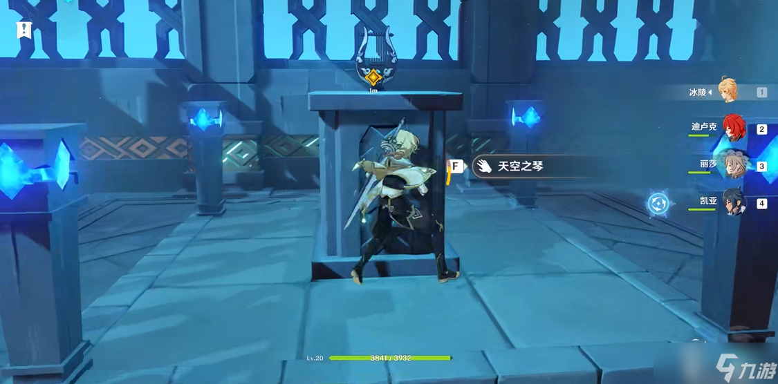 原神追随暗影这关怎么过