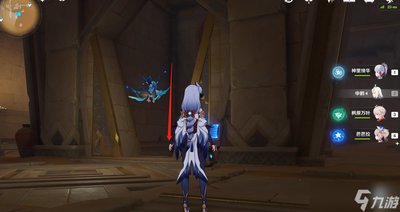 原神3.1沙漠地底珍贵宝箱怎么拿