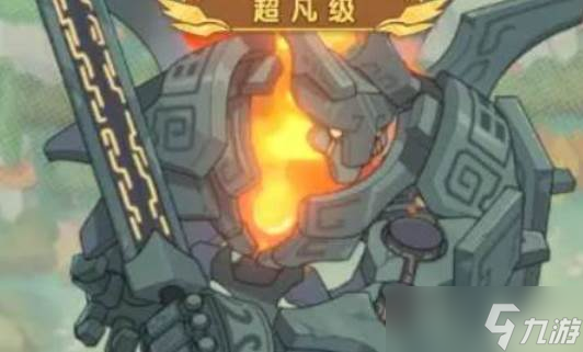 杖剑传说古剑城副本