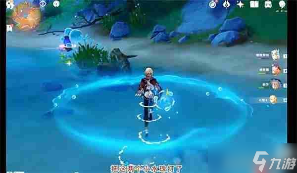 原神枫丹芒索斯山东瀑布下的宝箱解密指南