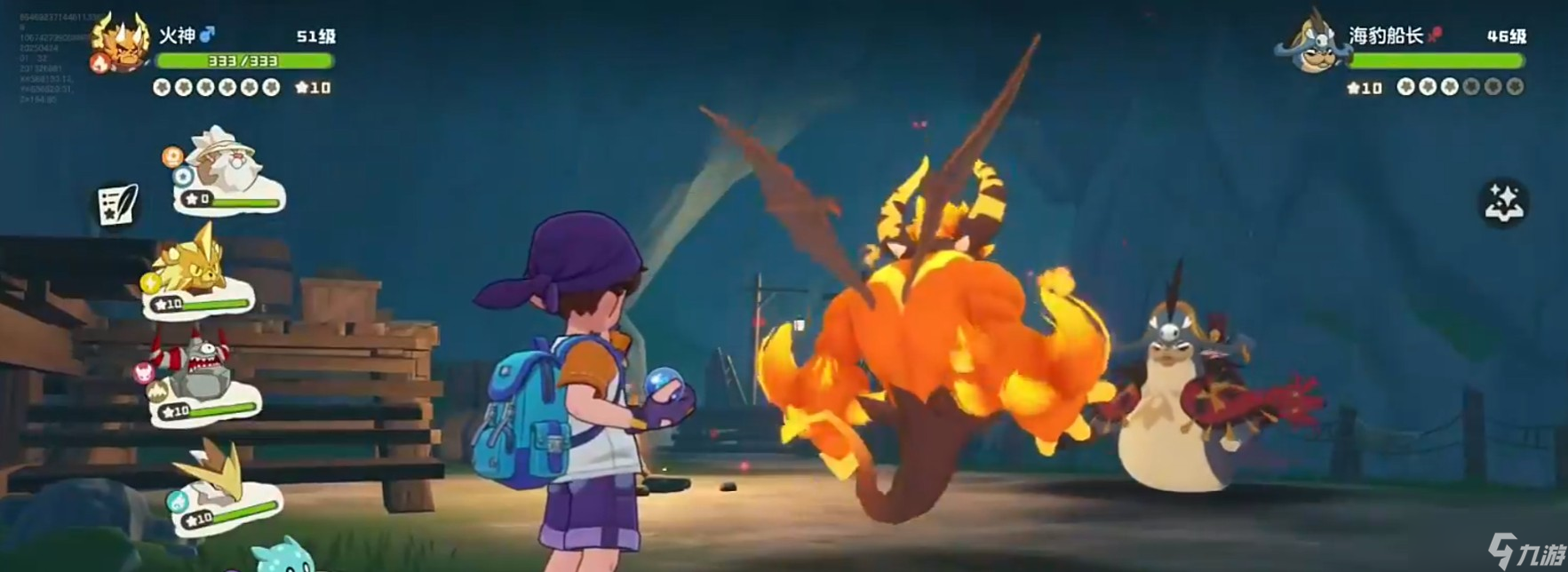 洛克王国世界商人弗达打法教学