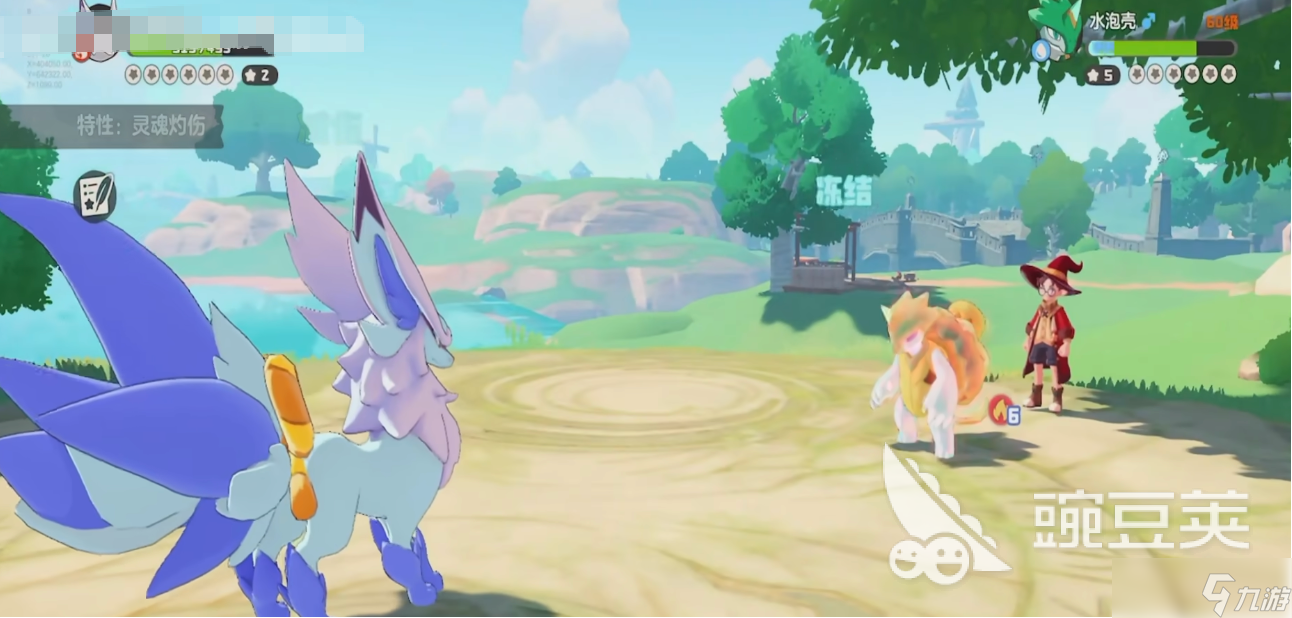 洛克王国世界飞行宠物怎么获取