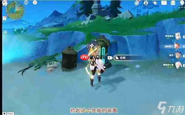 原神枫丹芒索斯山东瀑布下的宝箱解密指南