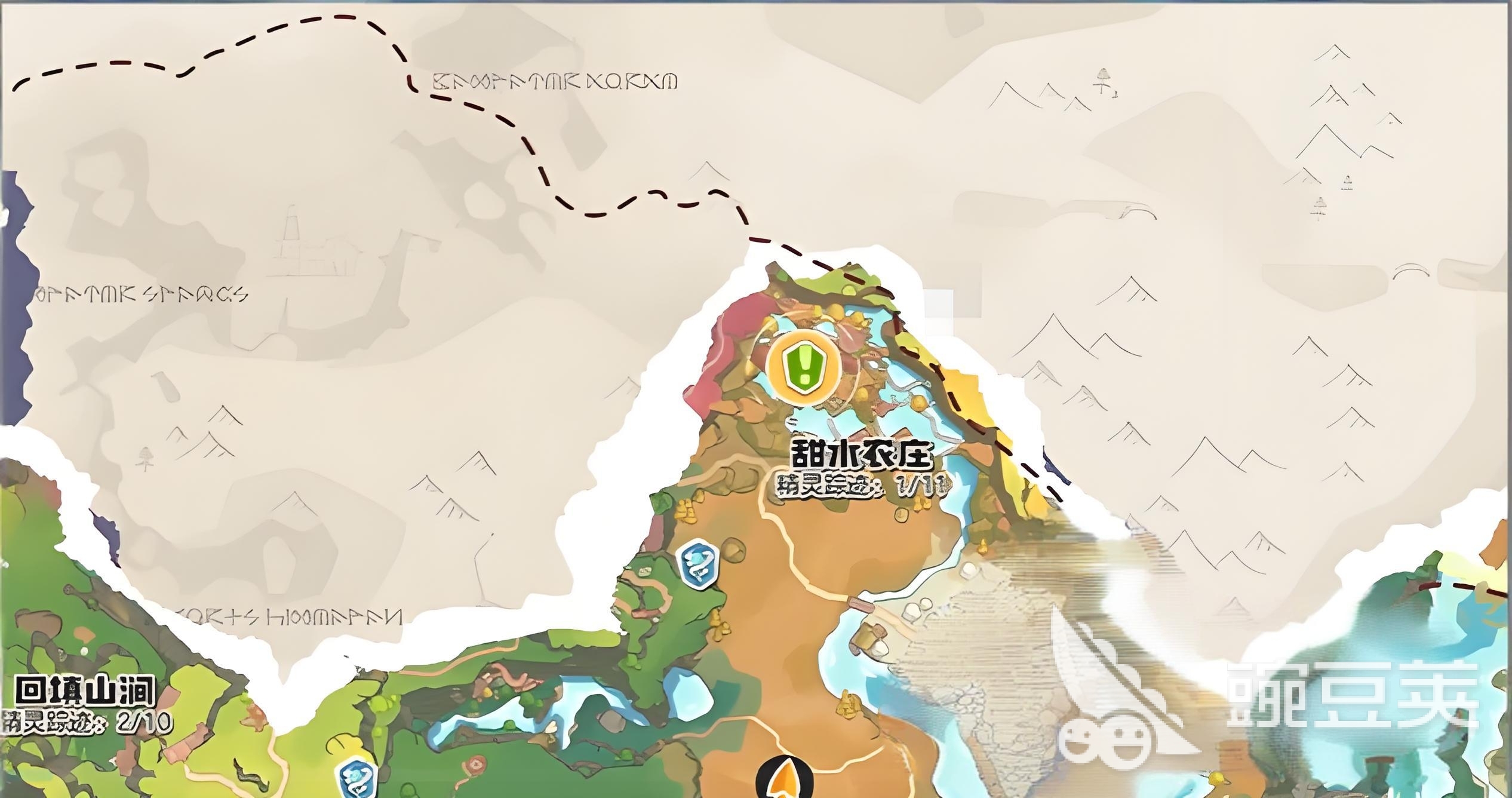 洛克王国世界拾遗任务怎么做