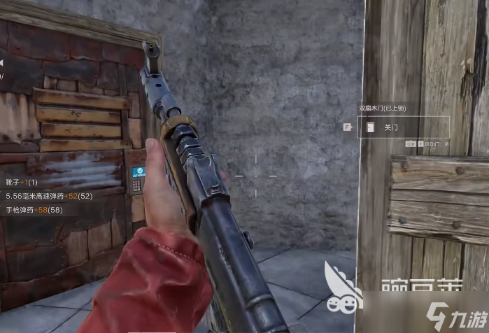 失控进化什么时候上线手机版