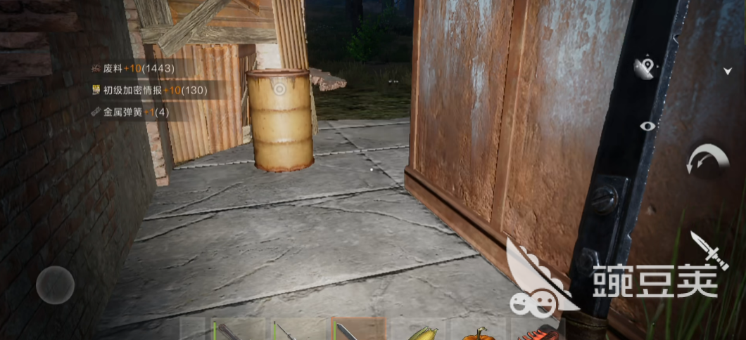 失控进化多人组队可以吗