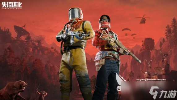 失控进化测试资格获取方法_失控进化测试版预约渠道