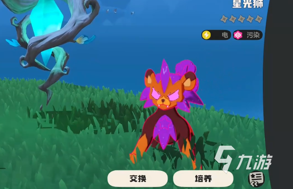 洛克王国宠物仓库进入方法与捕捉技巧全攻略