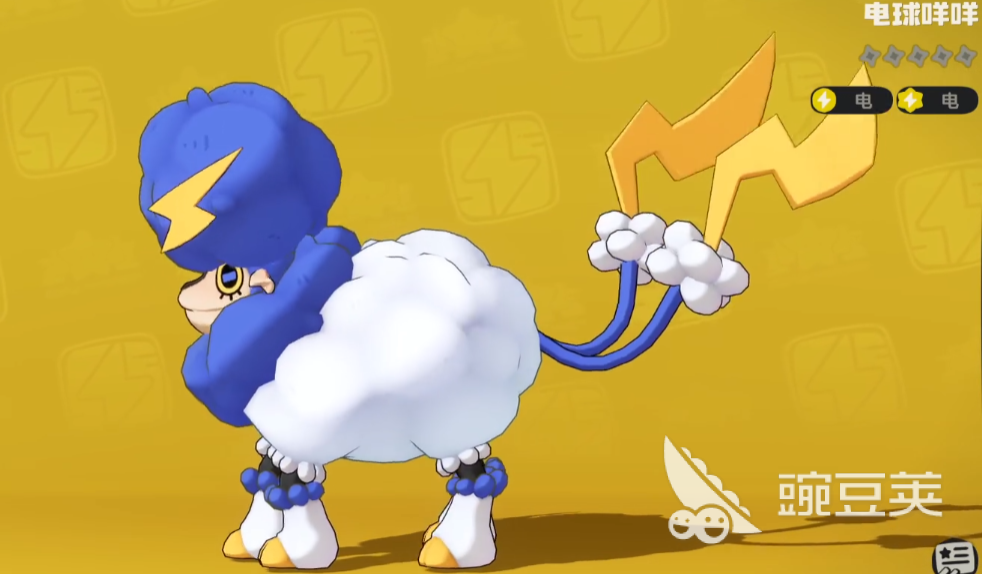 洛克王国世界电咩咩厉害吗