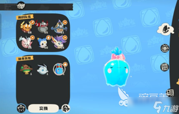 洛克王国世界内测资格申请入口