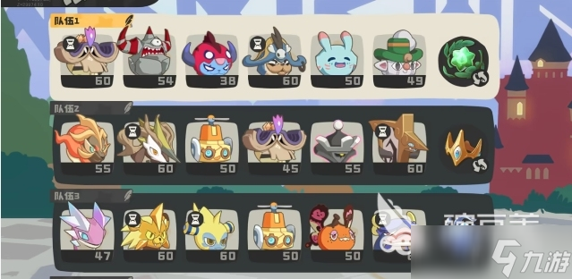 洛克王国世界精灵排行榜一览