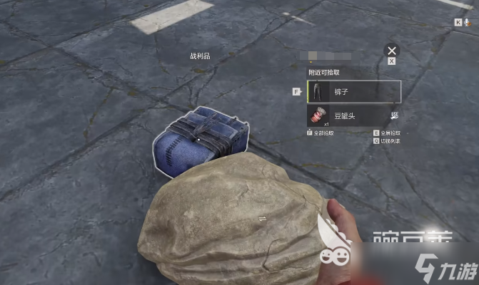 失控进化上线时间查询_失控进化