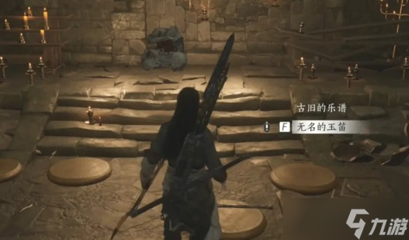 燕云十六声征人归获取全攻略