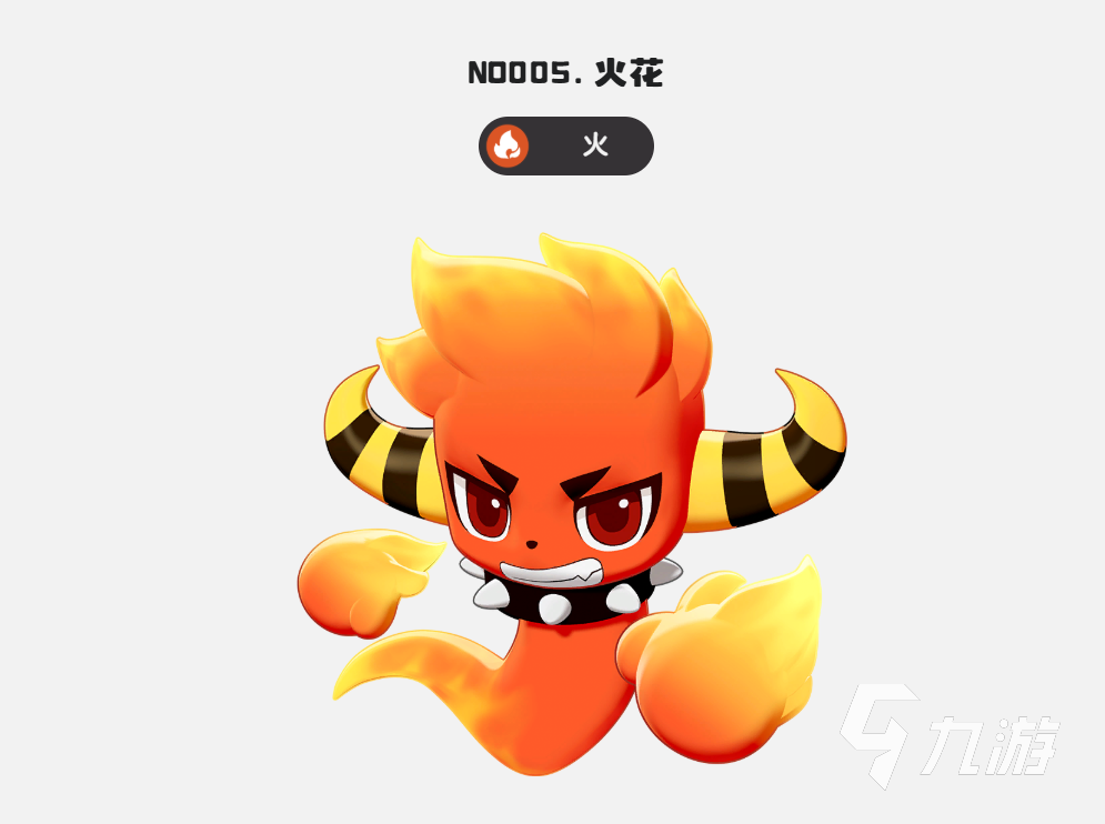 洛克王国手游宠物图鉴大全