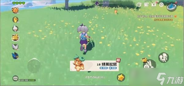 洛克王国世界绿耳松鼠技能怎么搭配