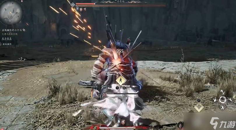 燕云十六声小十七打法攻略：武器选择与实战技巧全解析