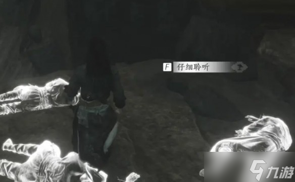 燕云十六声征人归获取全攻略