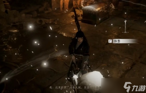 燕云十六声征人归获取全攻略