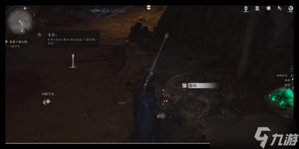 燕云十六声开封万事知传家之宝任务攻略