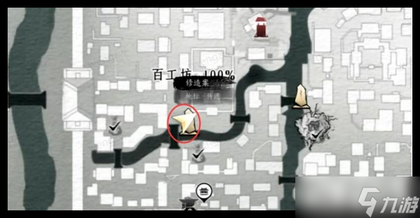 燕云十六声摸金校尉任务攻略_全网最全解说