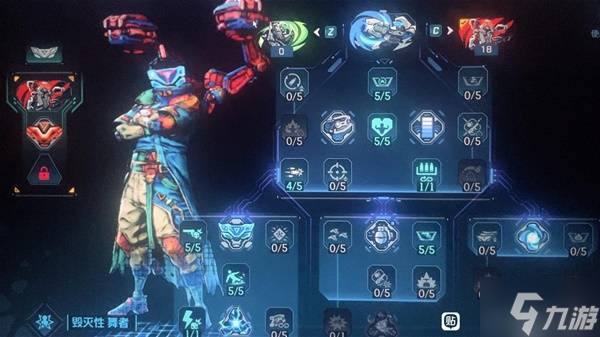 无主之地4拉法无限圆盘流配装_无主之地4无限圆盘流攻略