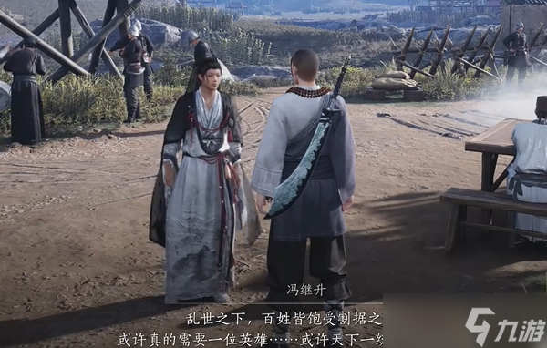 燕云十六声手游鲁墨之辩见闻任务全流程解析