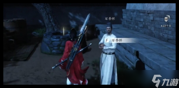 燕云十六声摸金校尉任务通关全攻略