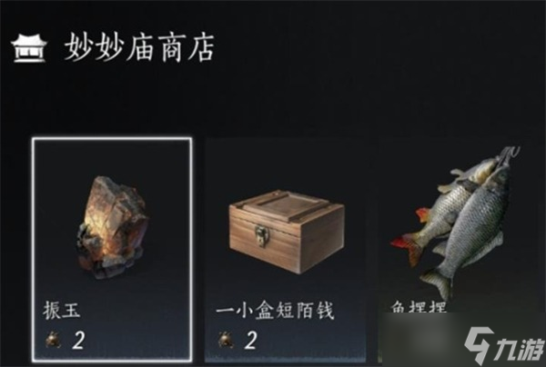 燕云十六声手游每周推荐_游戏加速指南