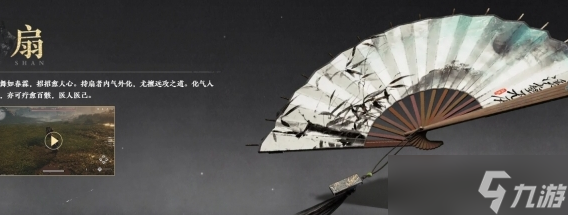 燕云十六声小十七打法攻略：武器选择与实战技巧全解析