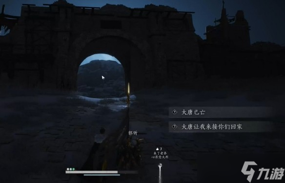 燕云十六声千营一呼心法获取攻略全解析