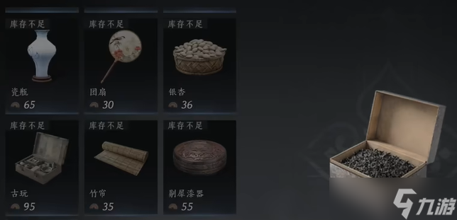 燕云十六声声望刷取全攻略：高效提升江湖地位