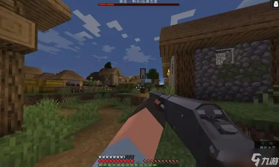 我的世界打袭击技巧_我的世界攻略