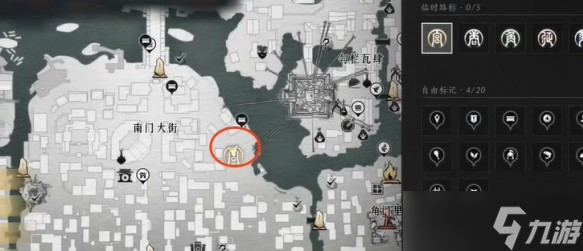 燕云十六声妙妙喵南门大街全在哪里探秘指南_燕云十六声