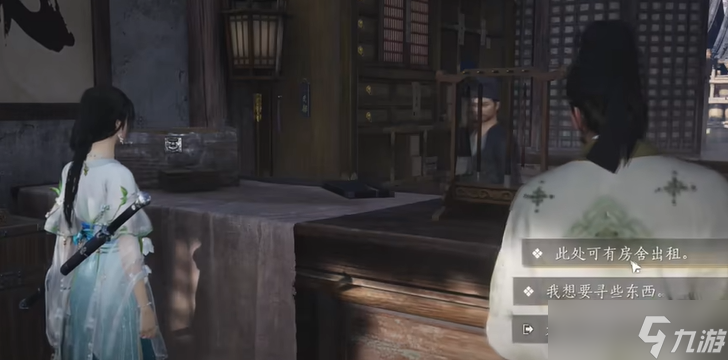 燕云十六声声望刷取全攻略：高效提升江湖地位