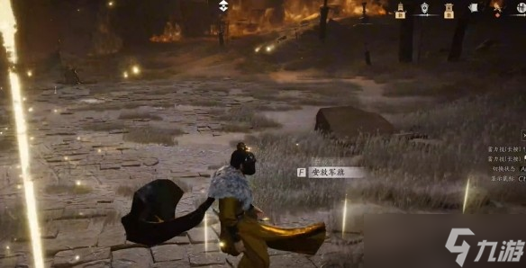 燕云十六声千营一呼心法获取攻略全解析