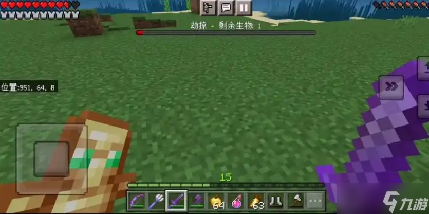 我的世界打袭击有什么技巧