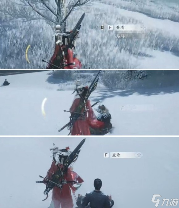 燕云十六声大侠与大侠奇遇任务全解：详细步骤与攻略