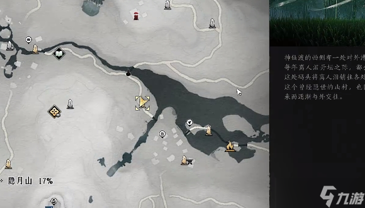 燕云十六声天泉特训：玩法详解与快速加入指南