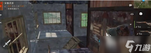 失控进化建家操作指南