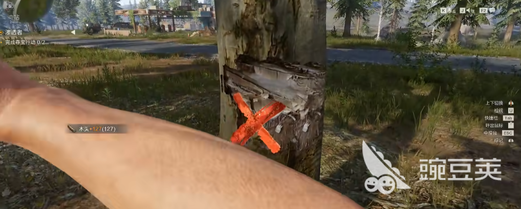 失控进化如何开荒