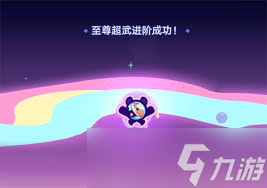 崩坏星穹铁道银河球棒侠魔王传说隐藏成就如何达成