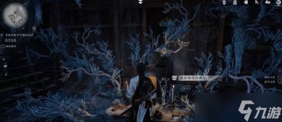 燕云十六声十二载恩仇任务攻略：详细步骤与关键选择